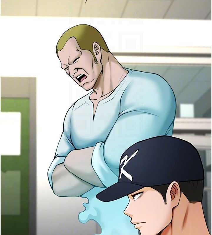 炸裂吧!巨棒第72話-口袋裡那是…?