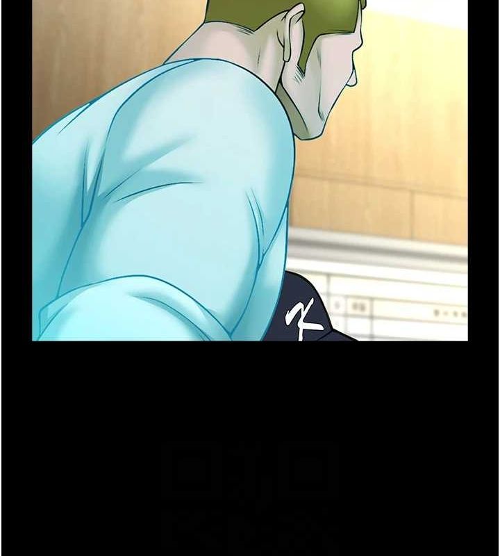 炸裂吧!巨棒第72話-口袋裡那是…?