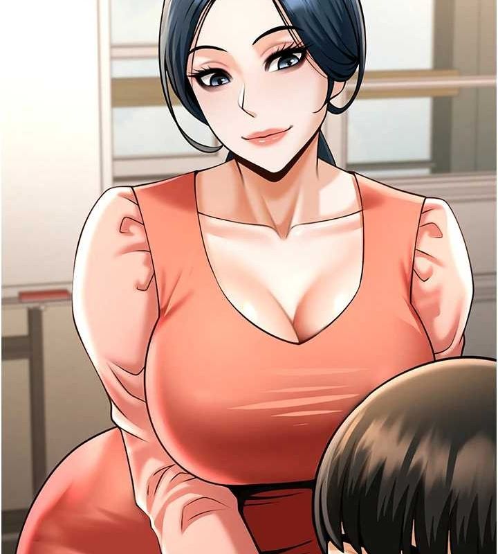 炸裂吧!巨棒第72話-口袋裡那是…?