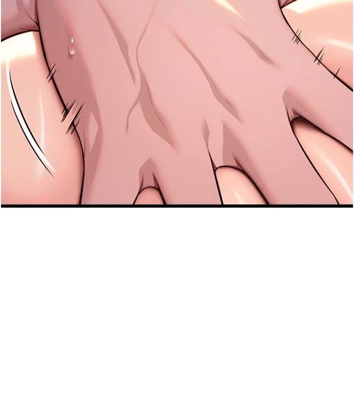 命运:贞洁慾女第32話-月夜憶威猛故鵰...