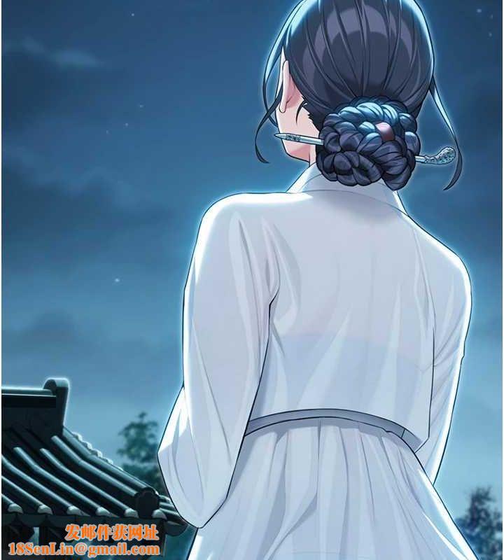 命运:贞洁慾女第32話-月夜憶威猛故鵰...