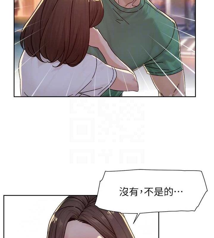 深层洁净达人第25話-只有你會這樣幫我