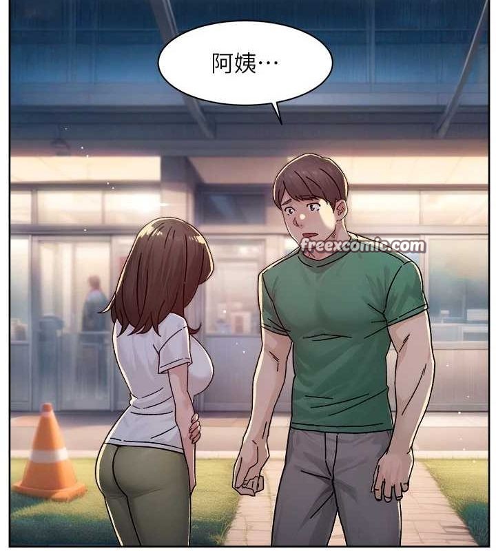 深层洁净达人第25話-只有你會這樣幫我