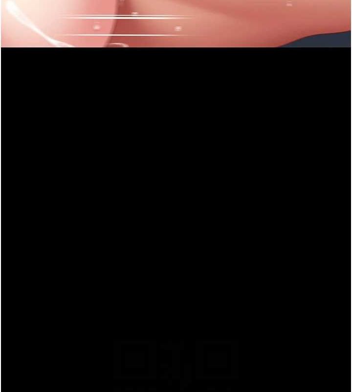 復仇母女丼第97話-等雨停再走