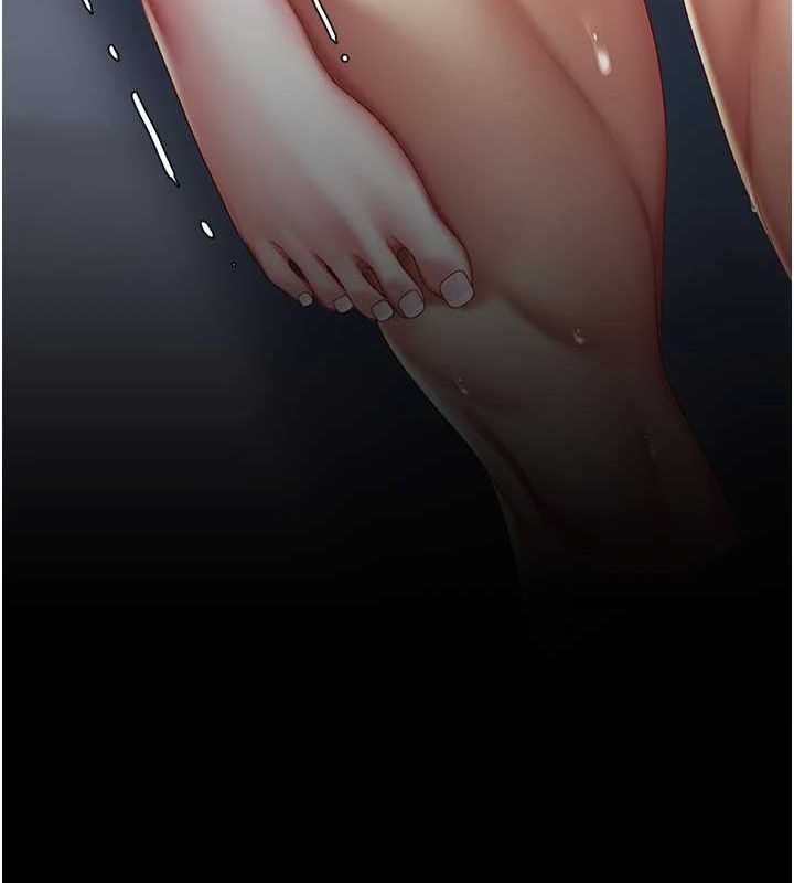 復仇母女丼第97話-等雨停再走