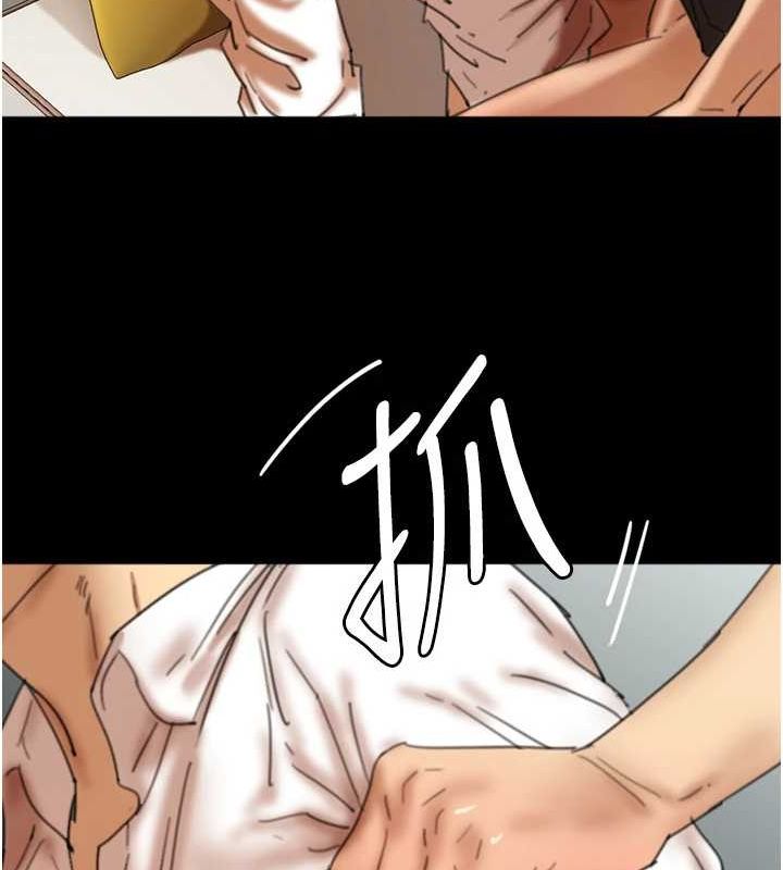 养父的女儿们第76話-盡情縱慾的不眠之夜