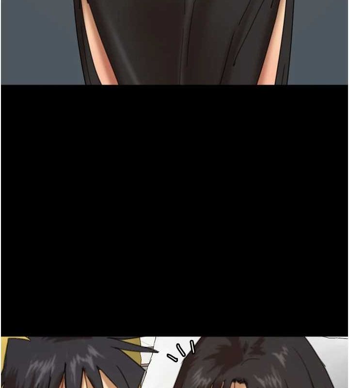 养父的女儿们第76話-盡情縱慾的不眠之夜