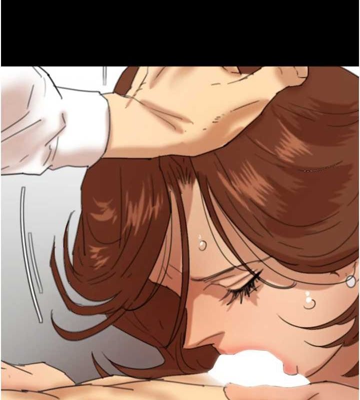 养父的女儿们第76話-盡情縱慾的不眠之夜