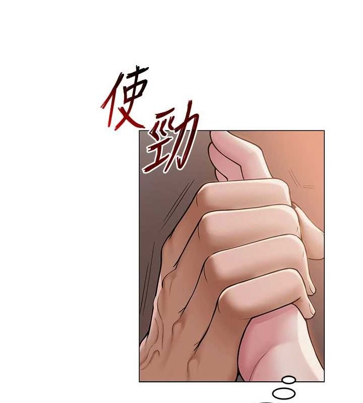 网红女老师第9話-實習老師的指導課開始!