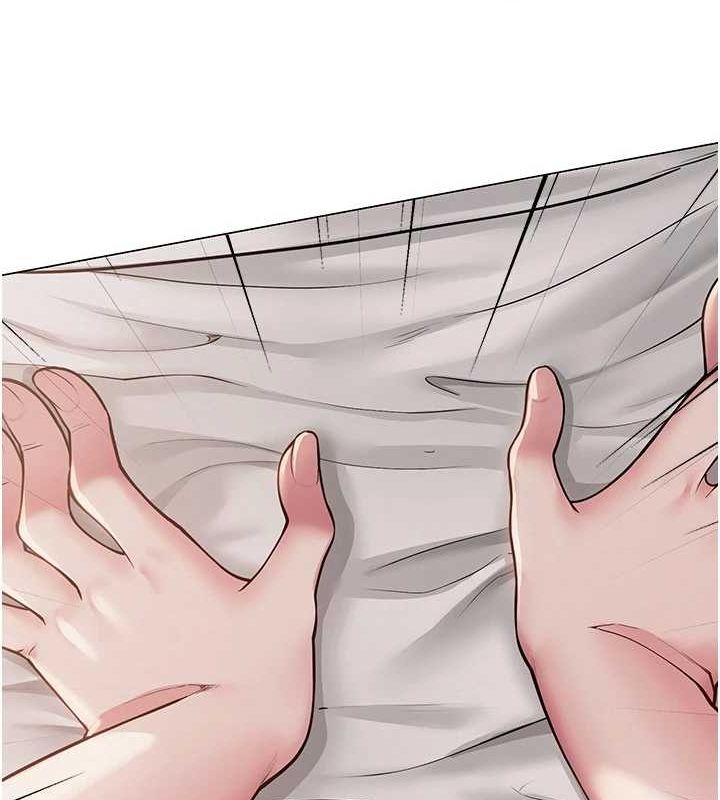 网红女老师第9話-實習老師的指導課開始!