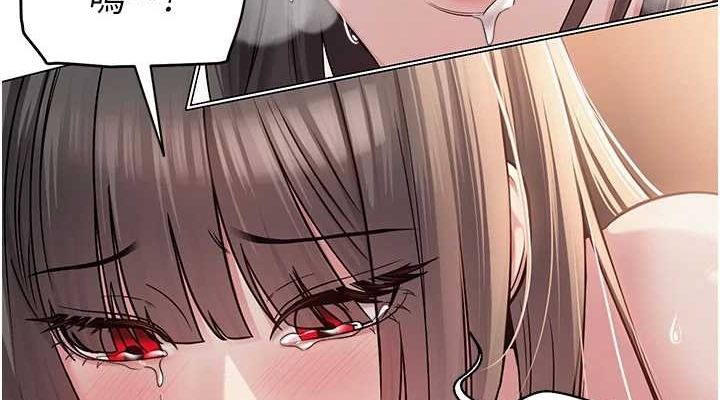 网红女老师第9話-實習老師的指導課開始!