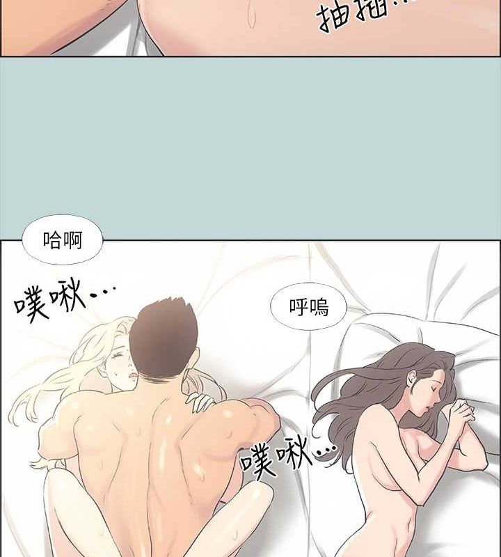 纵夏夜之梦(无码版)第39話-交配