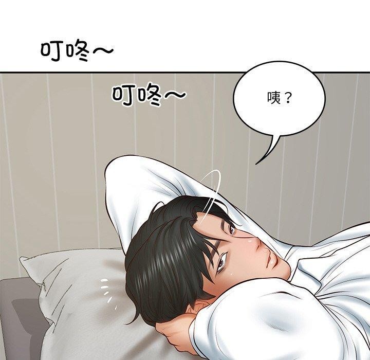 财阀家的女婿第22話