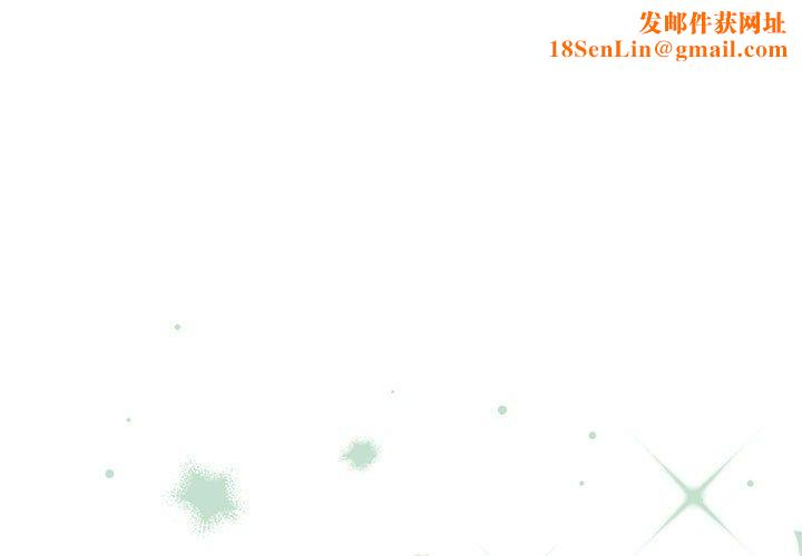 怀孕契约第27話