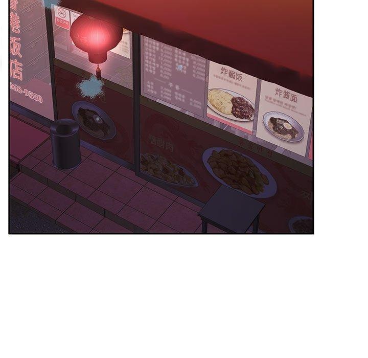 怀孕契约第27話