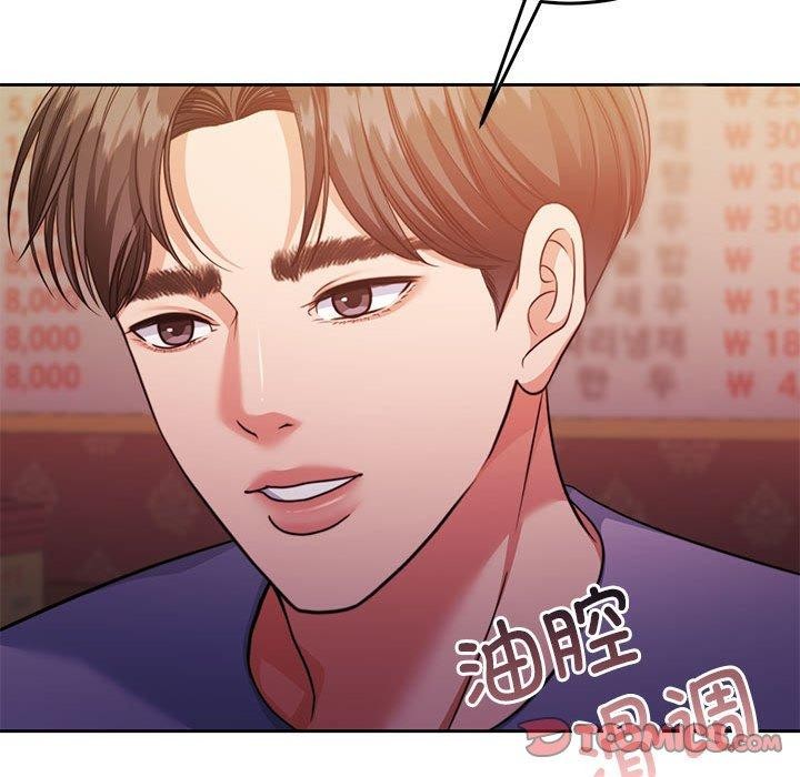 怀孕契约第27話