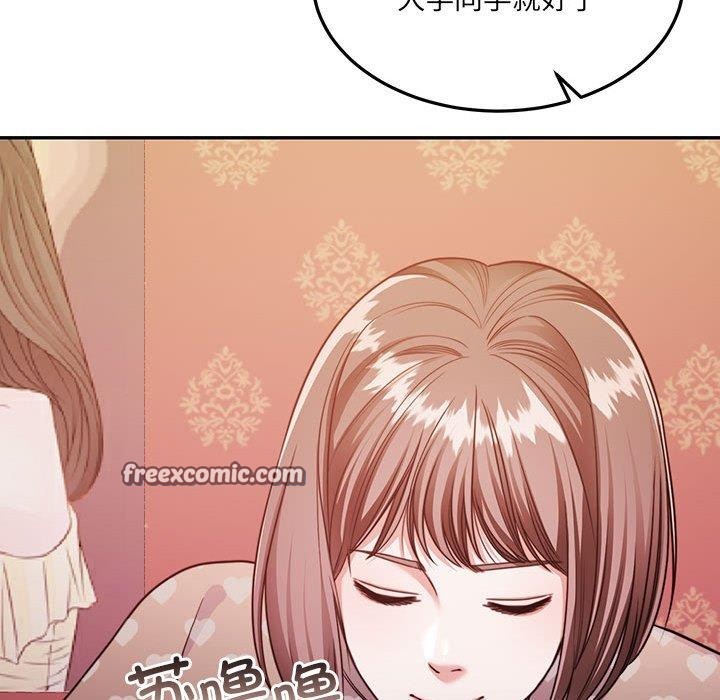 怀孕契约第27話