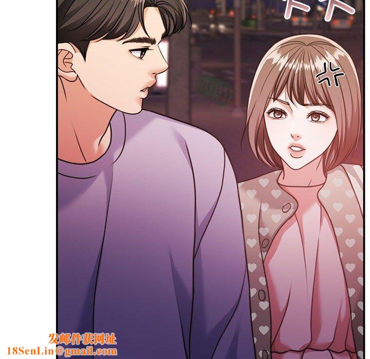 怀孕契约第27話