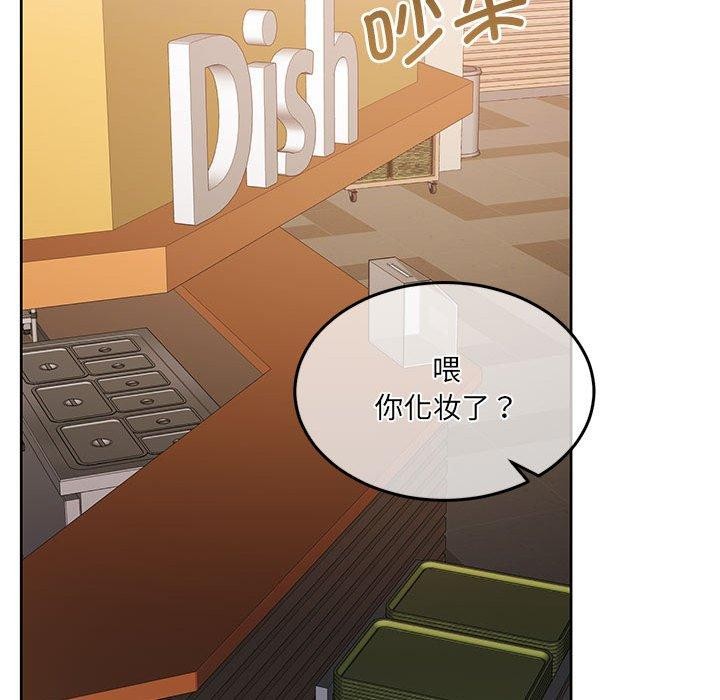 怀孕契约第27話