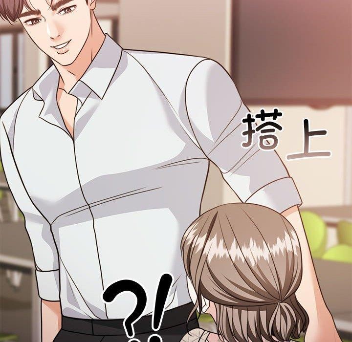 怀孕契约第27話