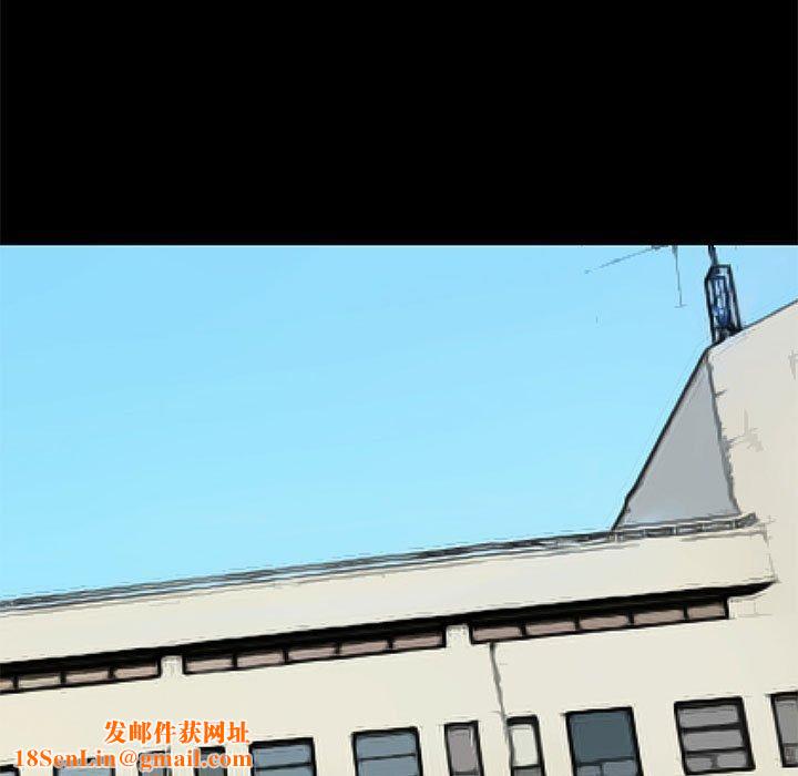 撩妹笔记本第30話