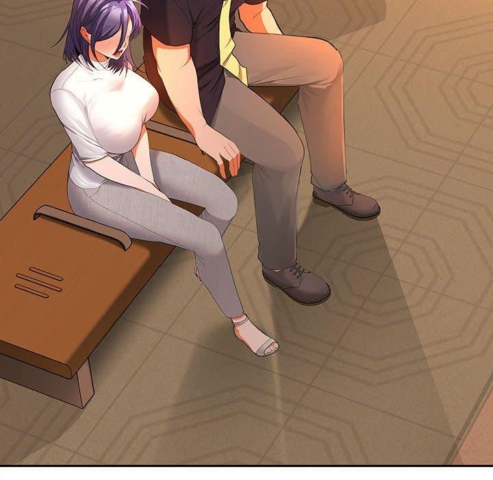 在公司偷偷爱第45話