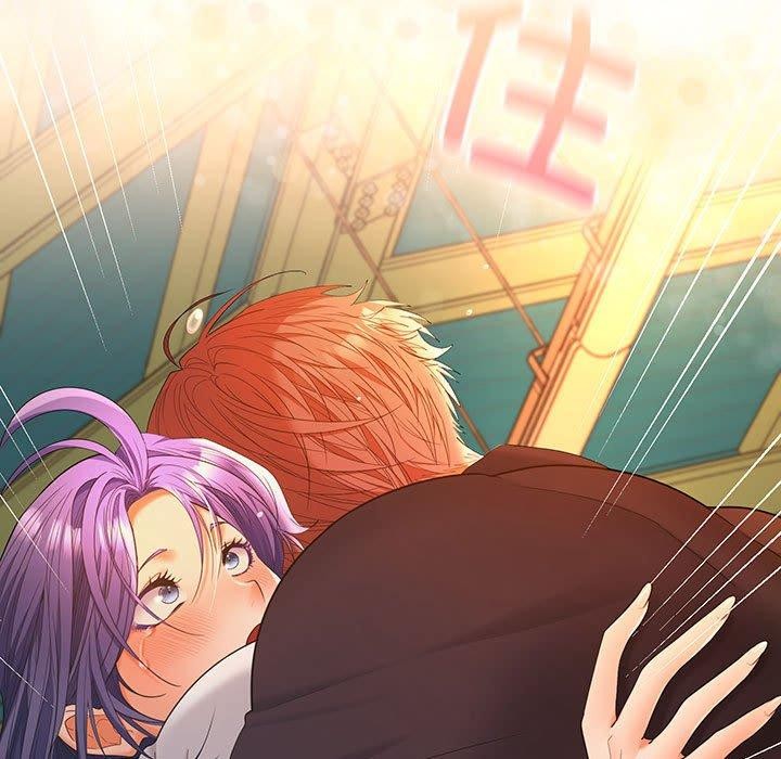 在公司偷偷爱第45話