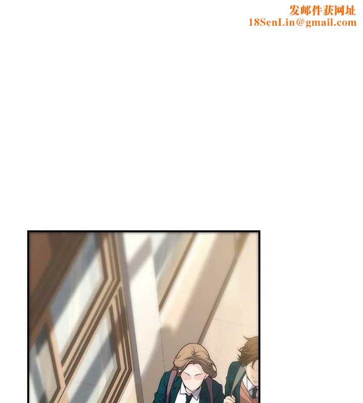 已婚学生想坏坏第27話-幹她就對了!