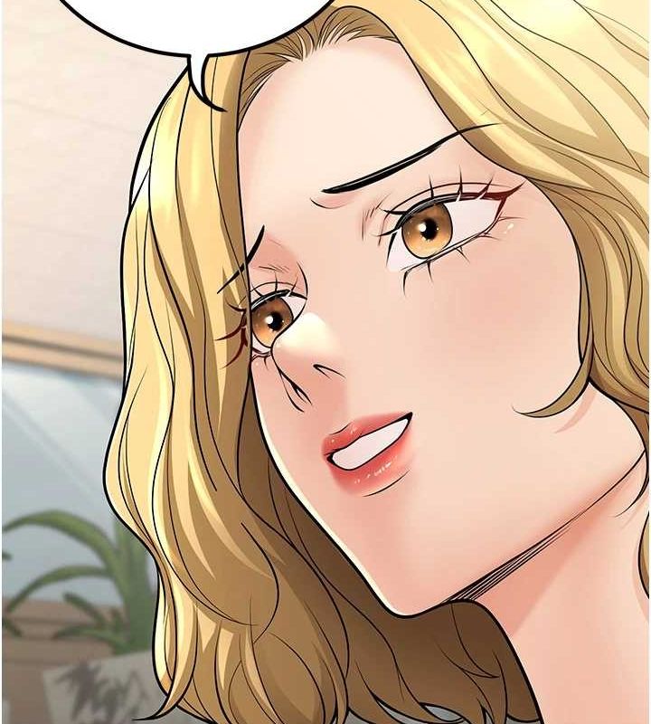 已婚学生想坏坏第27話-幹她就對了!