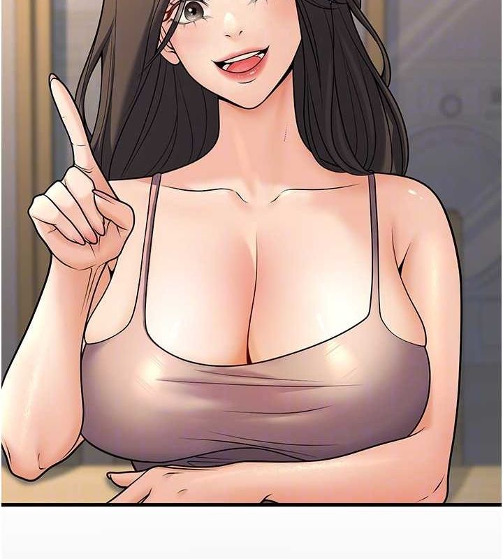 已婚学生想坏坏第27話-幹她就對了!