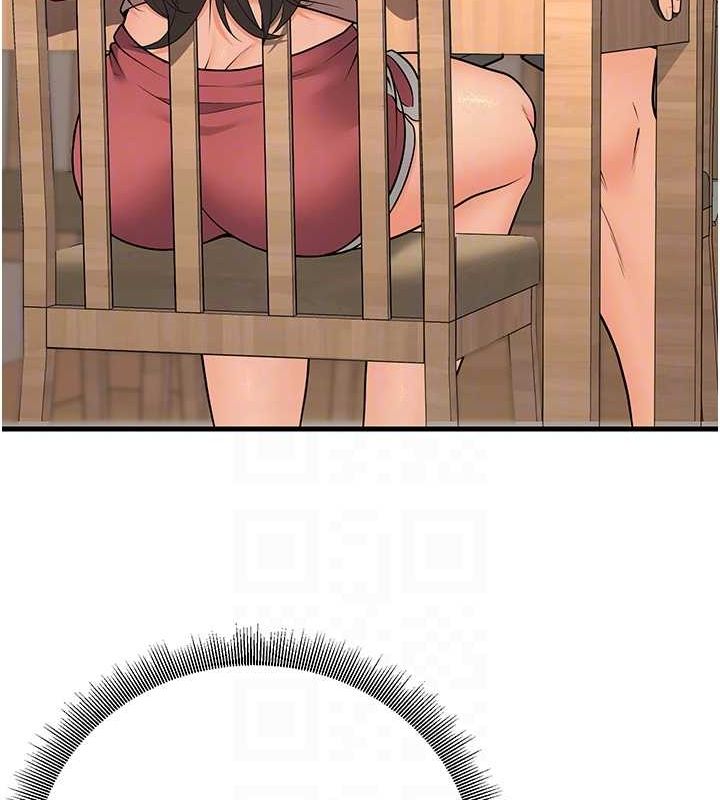 已婚学生想坏坏第27話-幹她就對了!