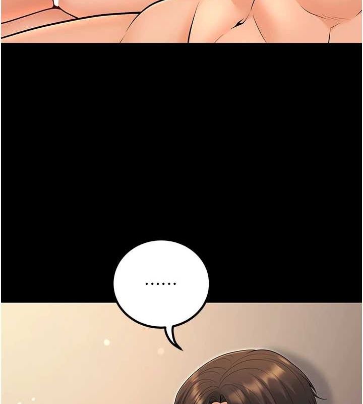 已婚学生想坏坏第27話-幹她就對了!