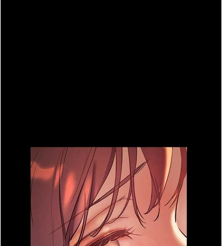 老师的亲密指导第41話-體驗慢速版溫柔蕭技