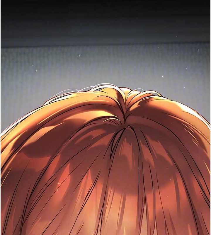 老师的亲密指导第41話-體驗慢速版溫柔蕭技