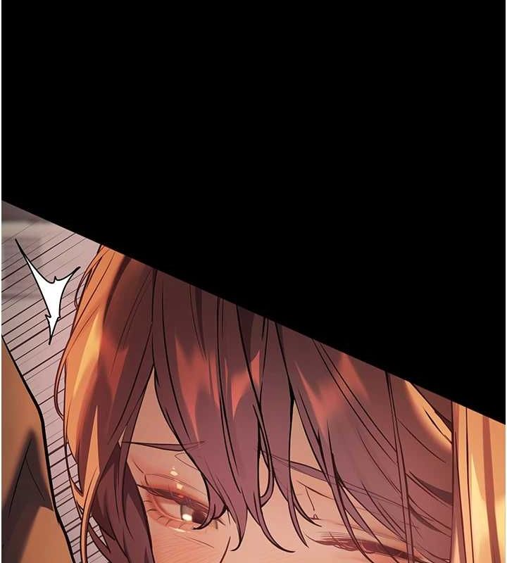 老师的亲密指导第41話-體驗慢速版溫柔蕭技