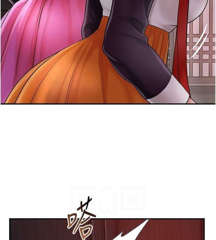 花容湿色:取花点第45話-夫人下面也濕了…