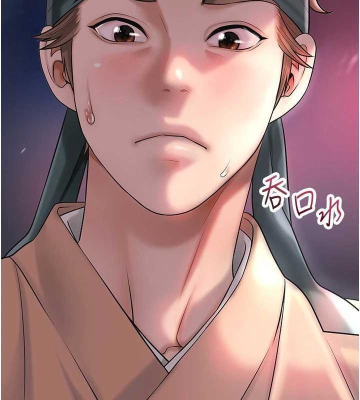 花容湿色:取花点第45話-夫人下面也濕了…