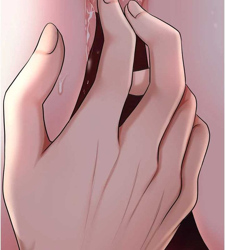 花容湿色:取花点第45話-夫人下面也濕了…