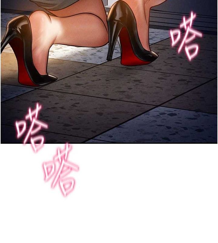 私密视角第24話-老公…你有這麼大?