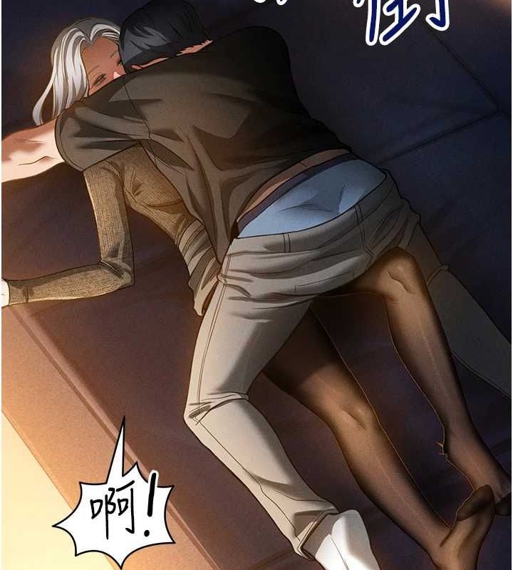 私密视角第24話-老公…你有這麼大?