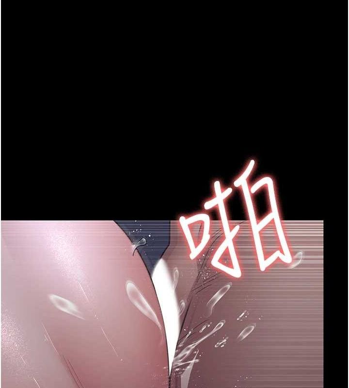 夜间诊疗室第98話-背叛深情的老公