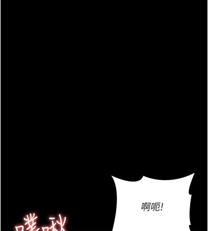 夜间诊疗室第98話-背叛深情的老公