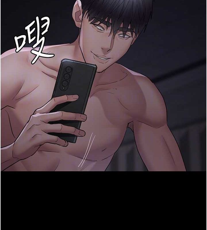 夜间诊疗室第98話-背叛深情的老公