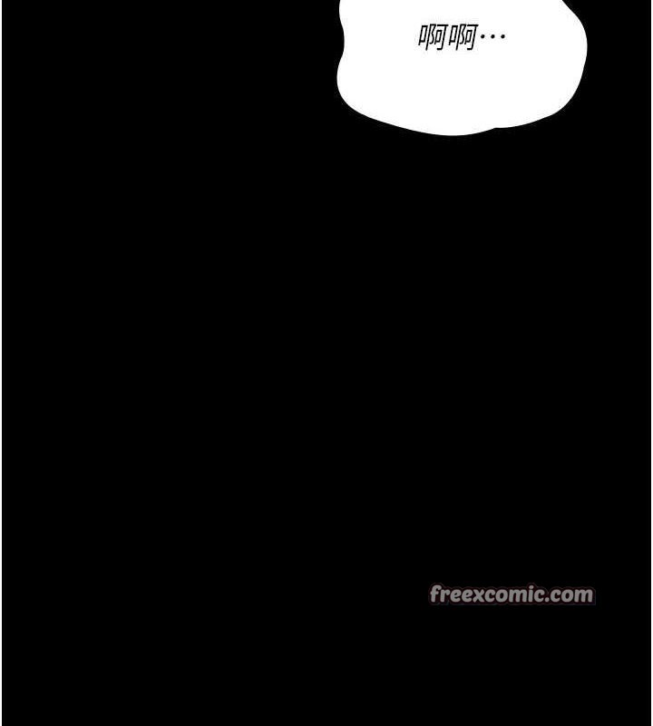 夜间诊疗室第98話-背叛深情的老公