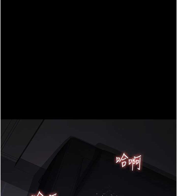 夜间诊疗室第98話-背叛深情的老公