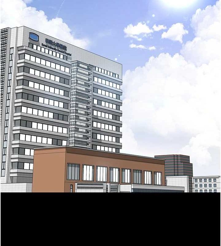 夜间诊疗室第98話-背叛深情的老公