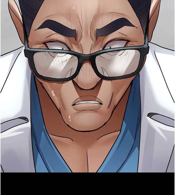 夜间诊疗室第98話-背叛深情的老公