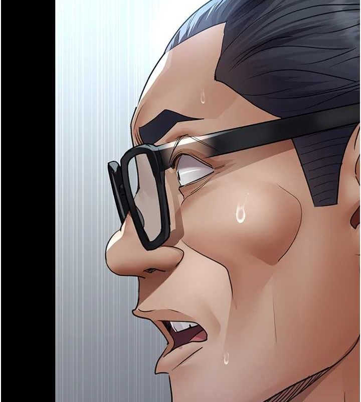 夜间诊疗室第98話-背叛深情的老公