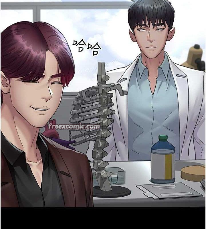 夜间诊疗室第98話-背叛深情的老公