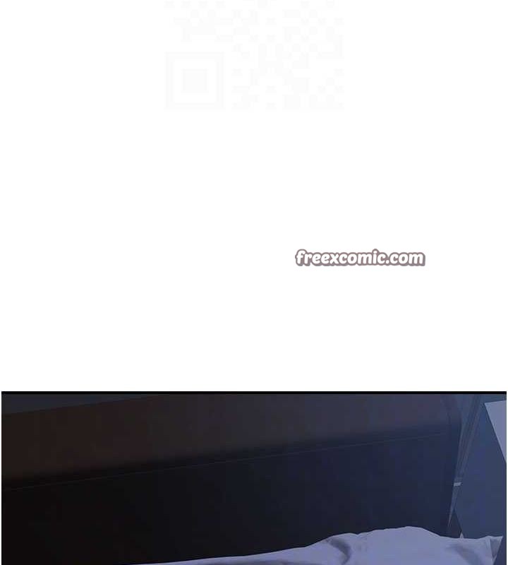 继母的香味第91話-請妳留在我身邊…